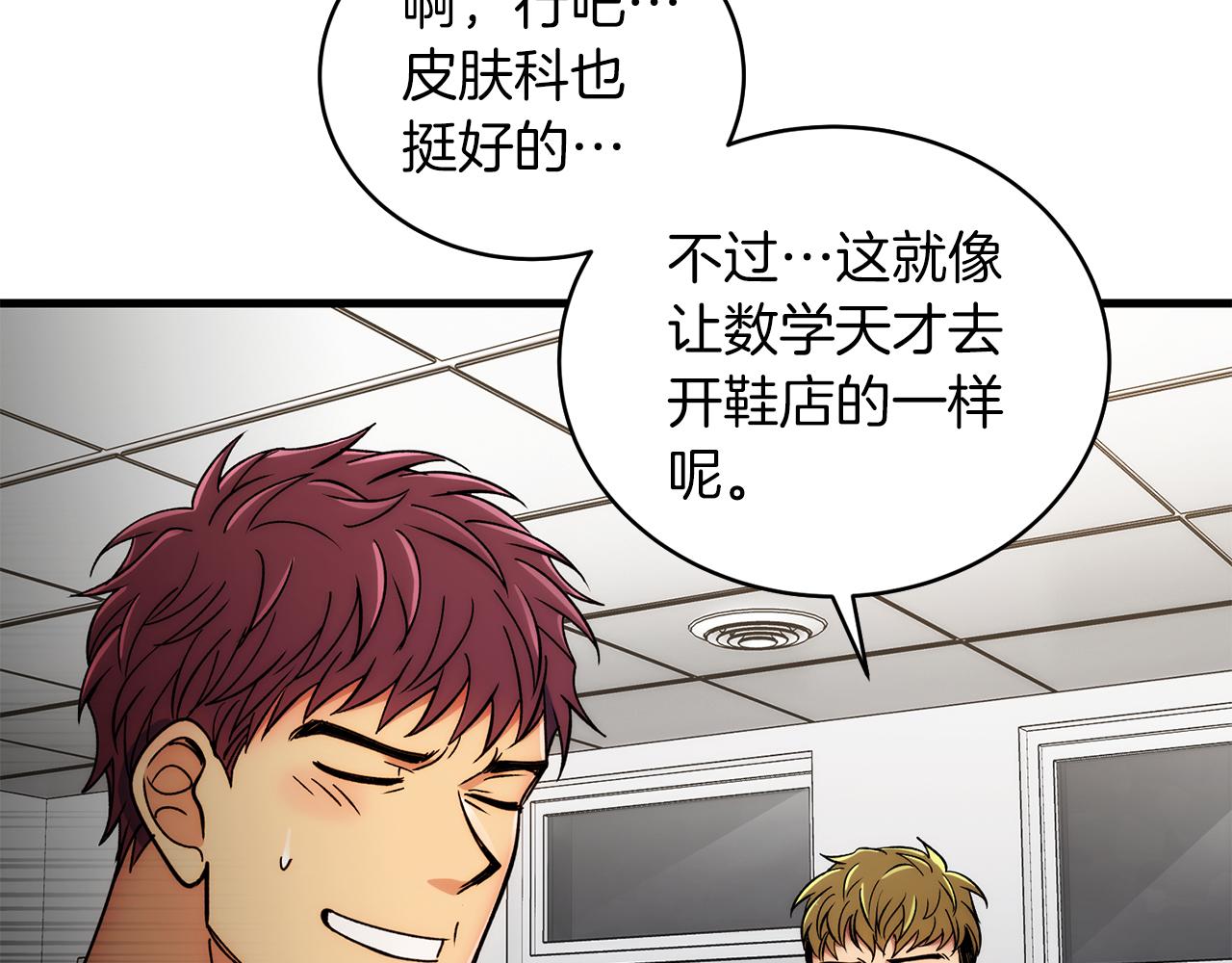 第 125 页
