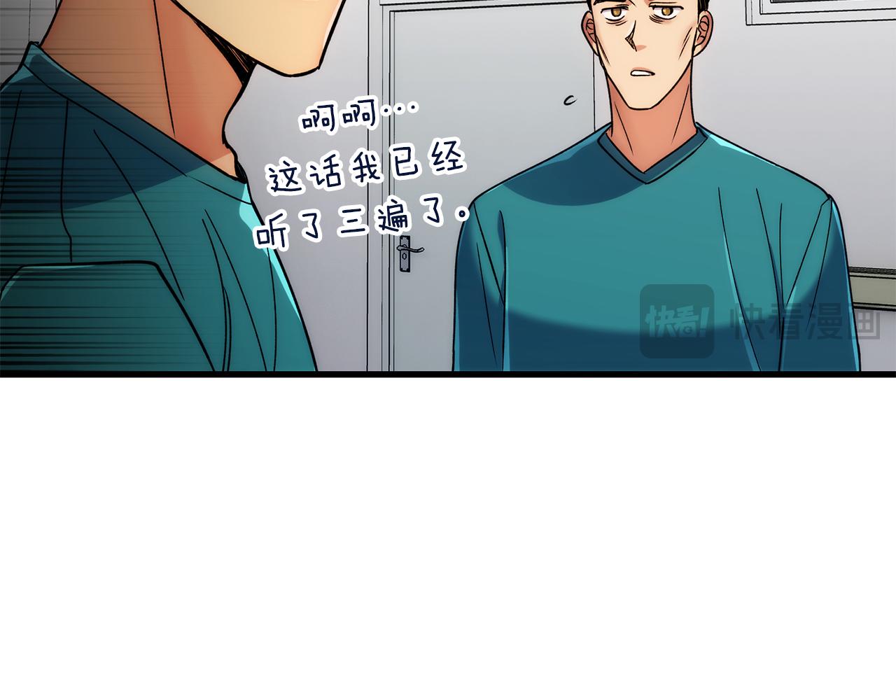 第 126 页