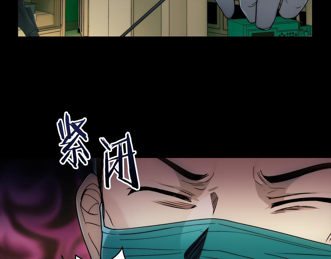 第 62 页