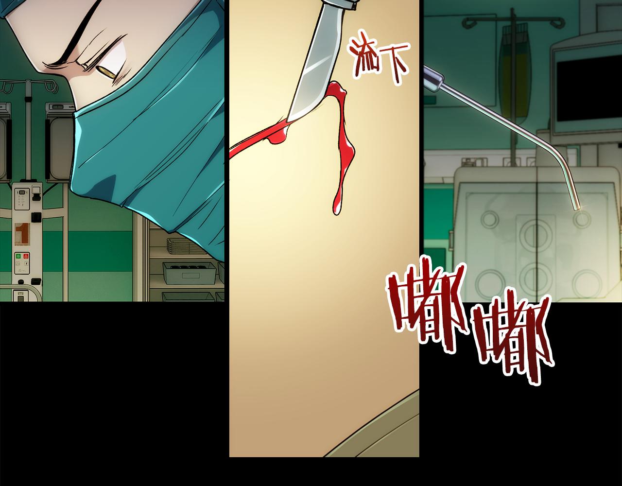 第 67 页
