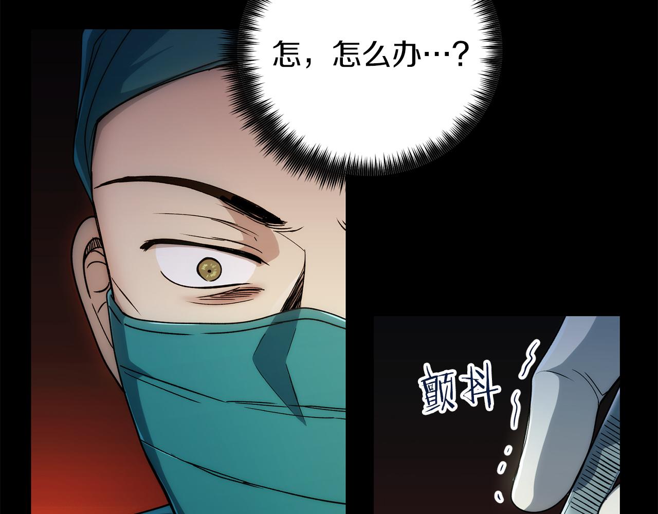 第 71 页