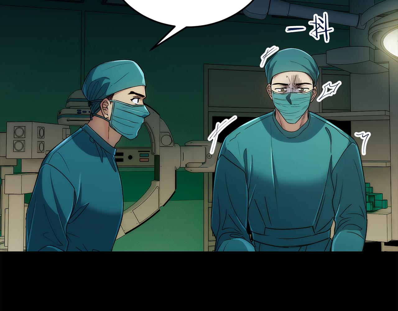 第 74 页