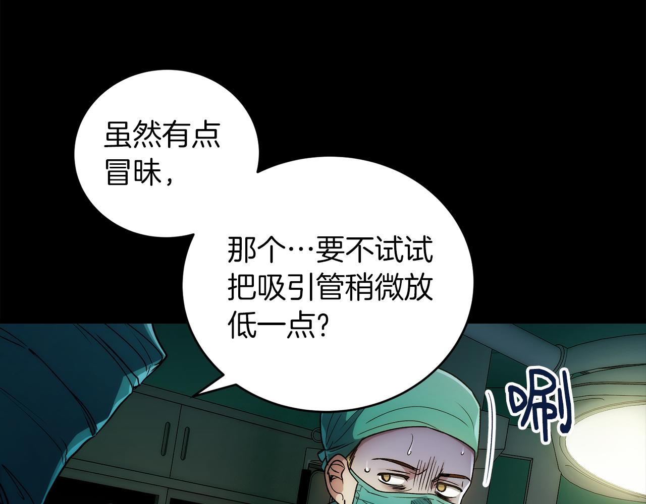 第 75 页
