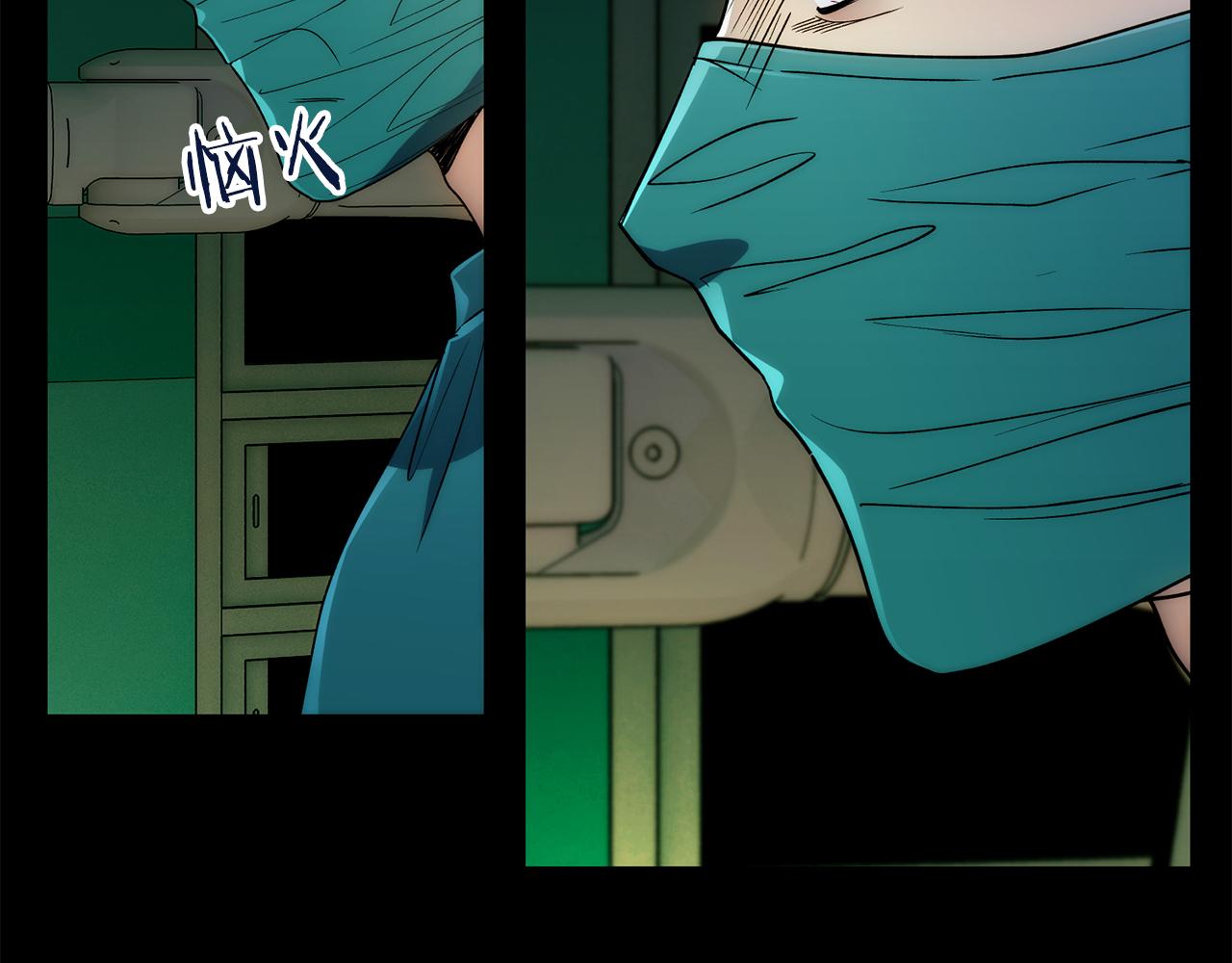 第 78 页
