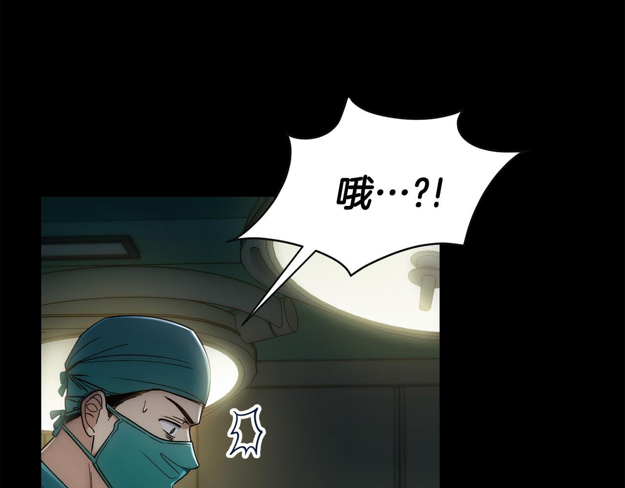 第 82 页
