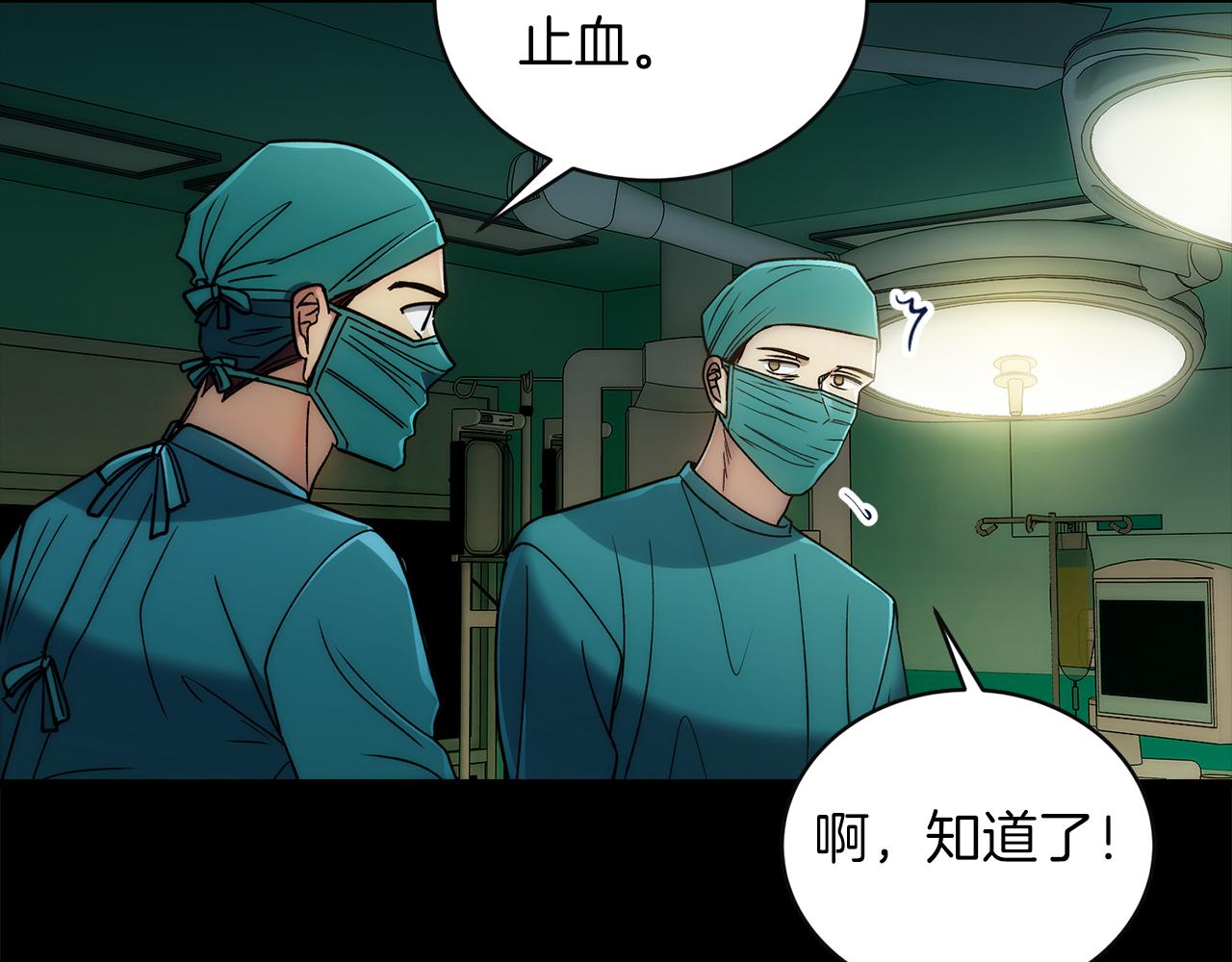 第 85 页