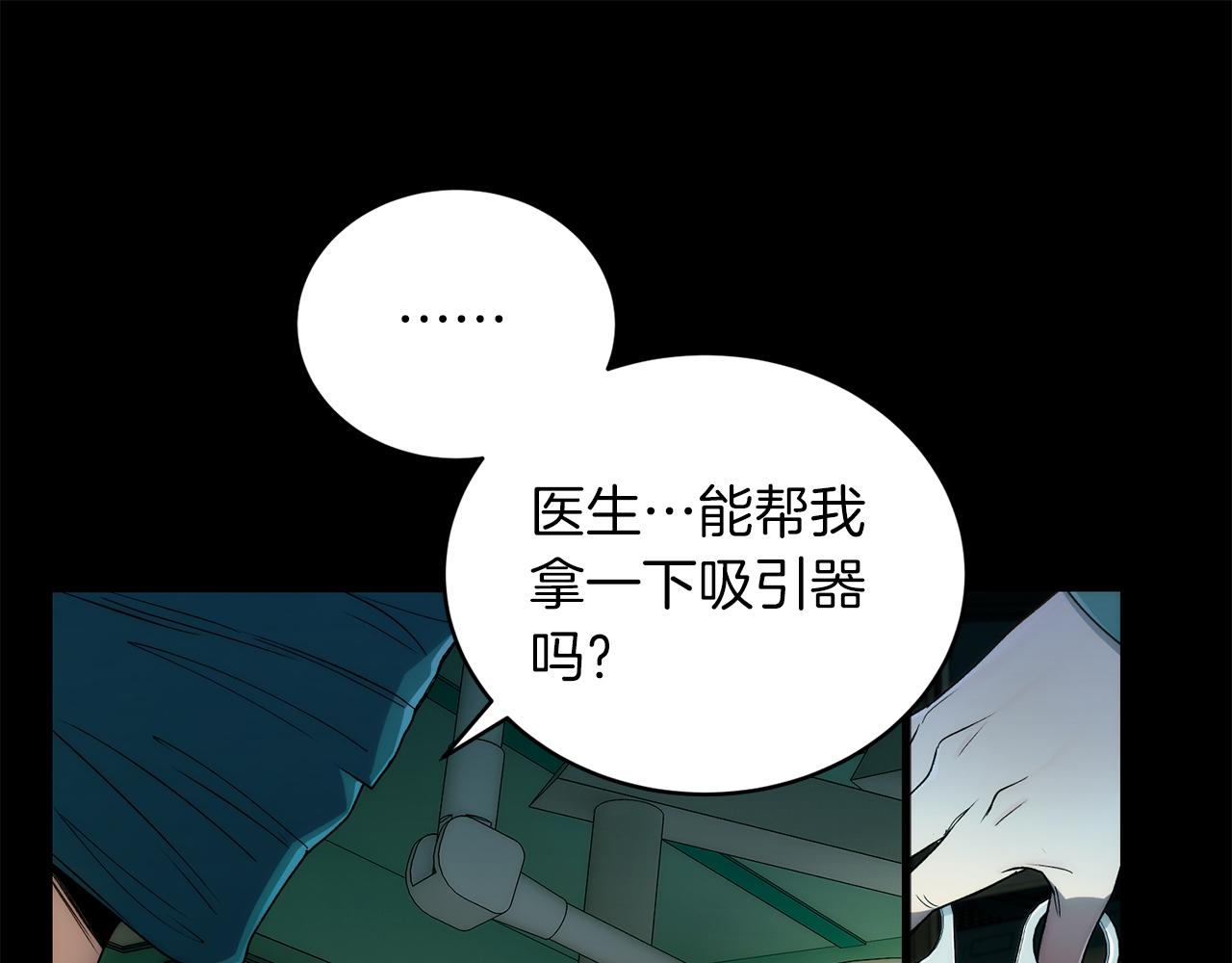 第 90 页