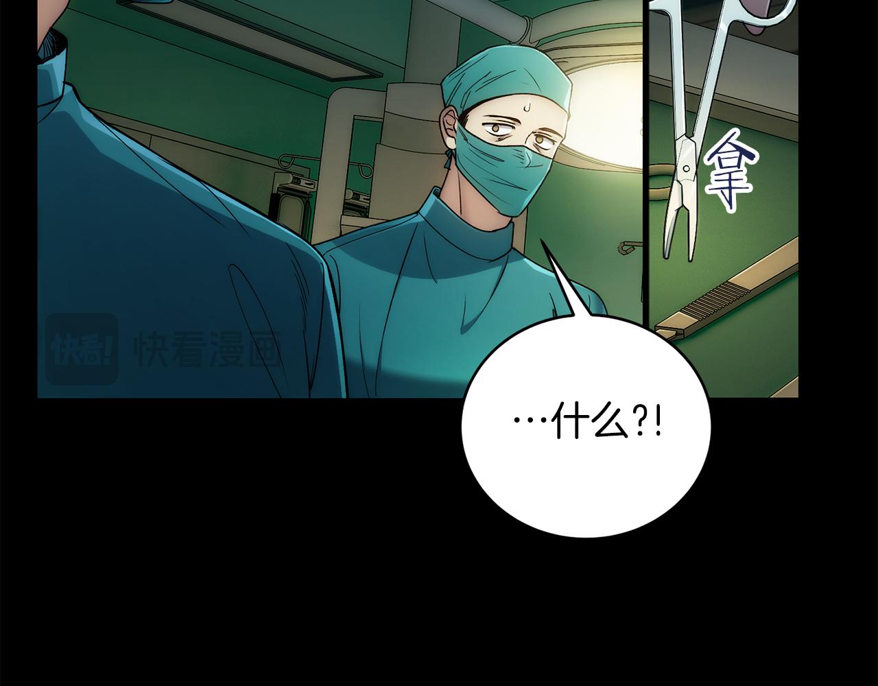 第 91 页