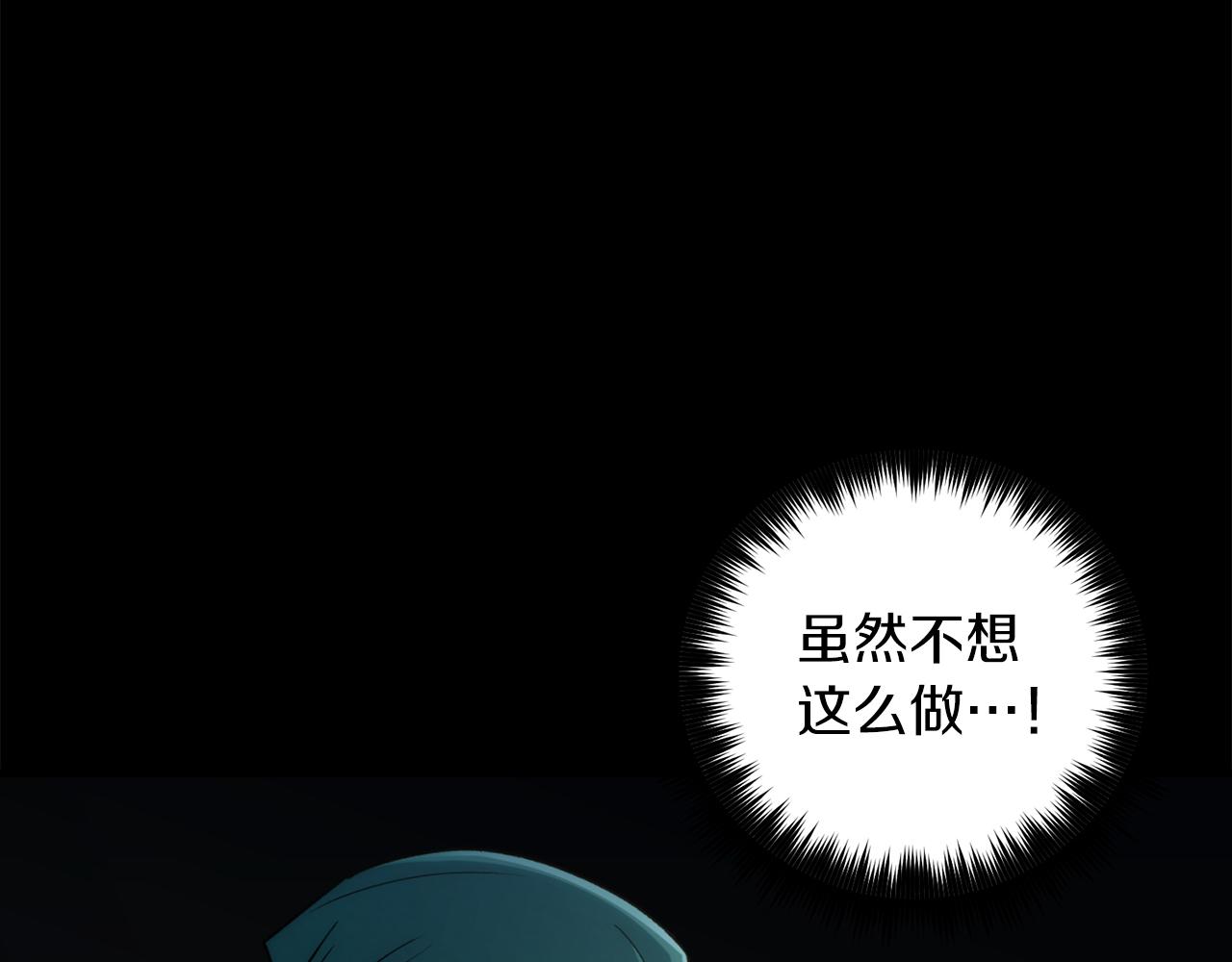 第 92 页