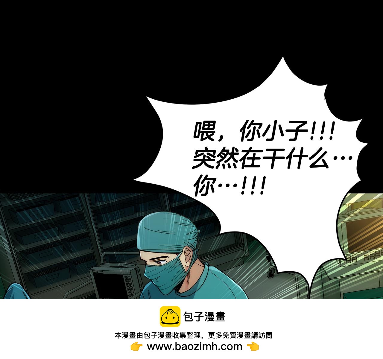 第 94 页
