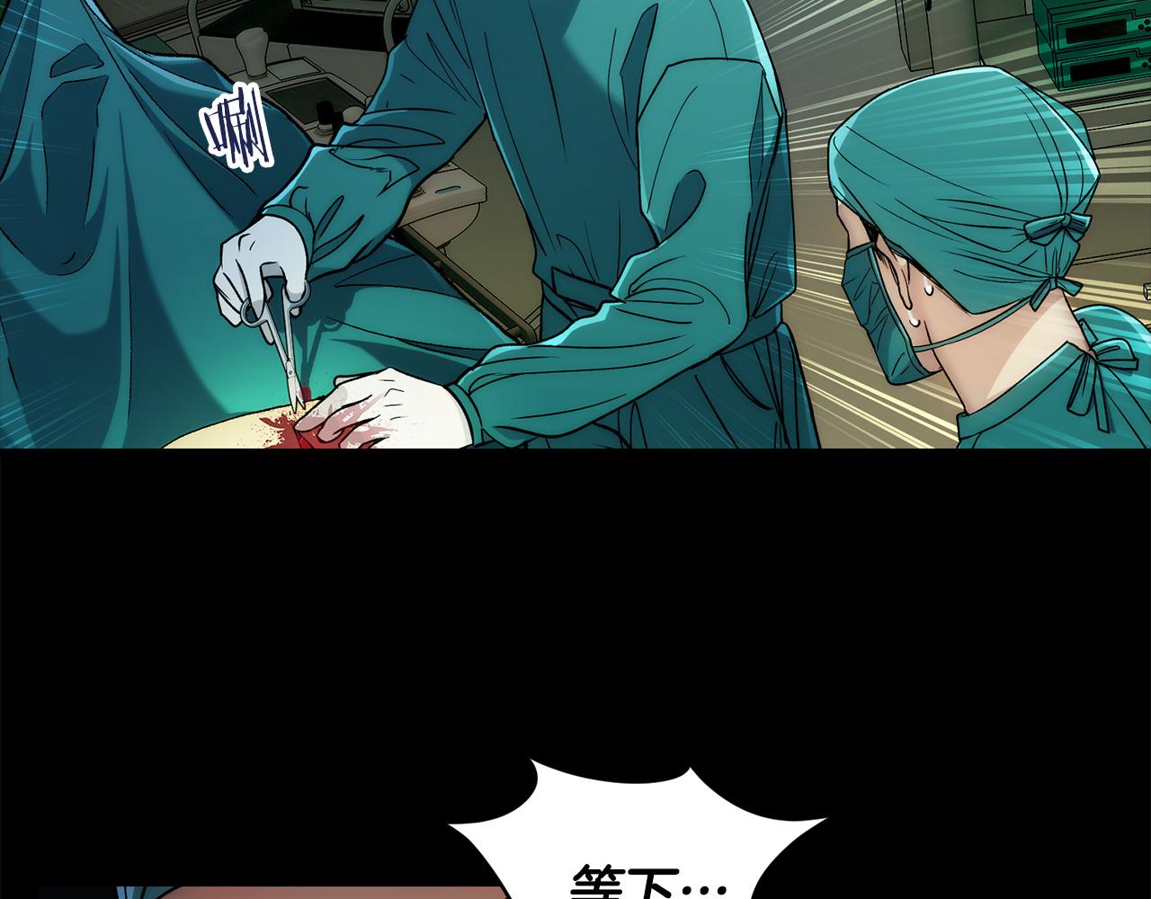 第 95 页
