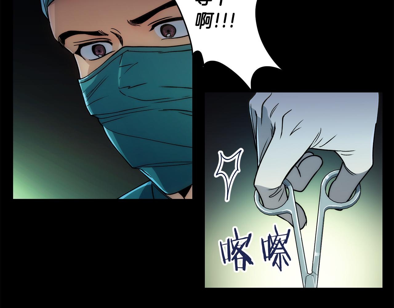 第 96 页