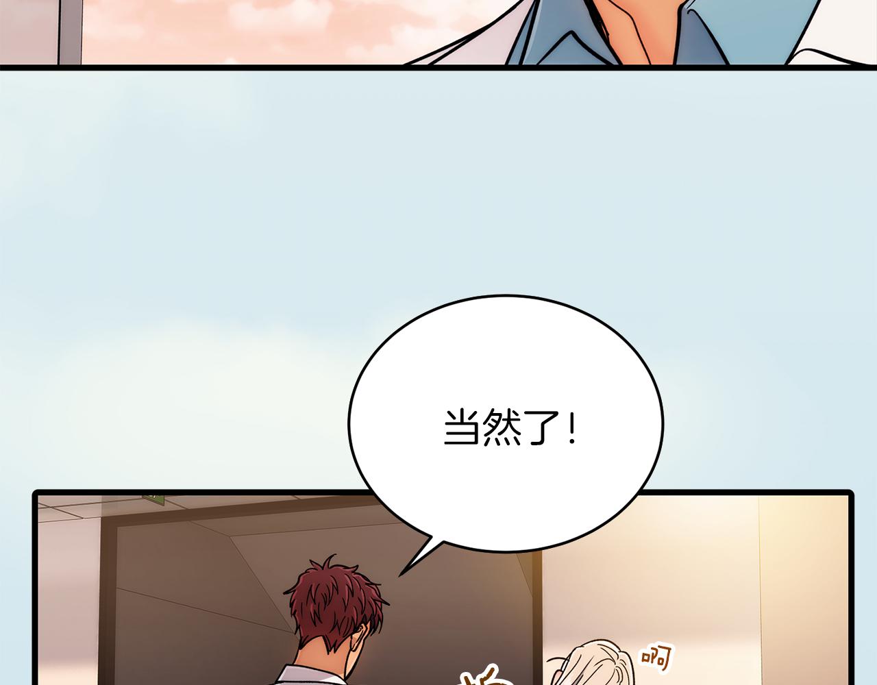 第 105 页