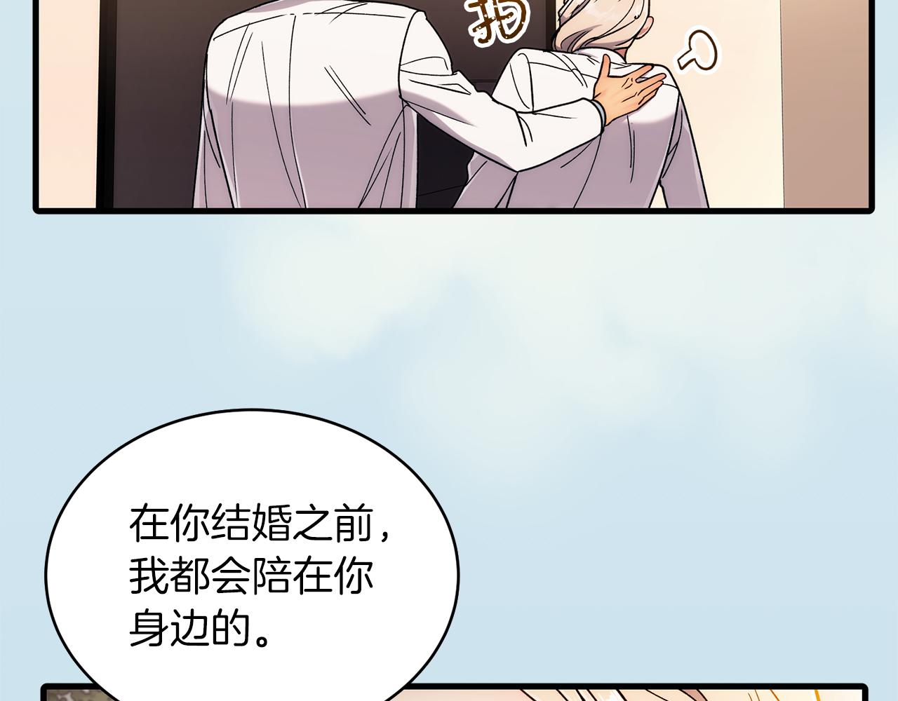 第 106 页