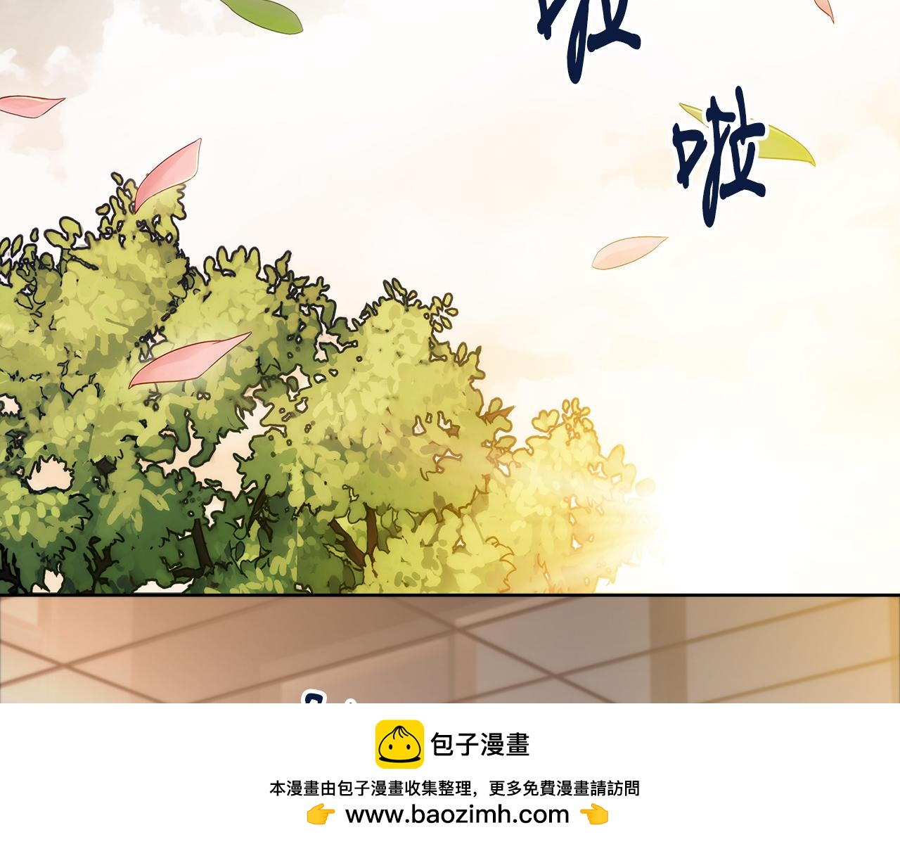 第 112 页