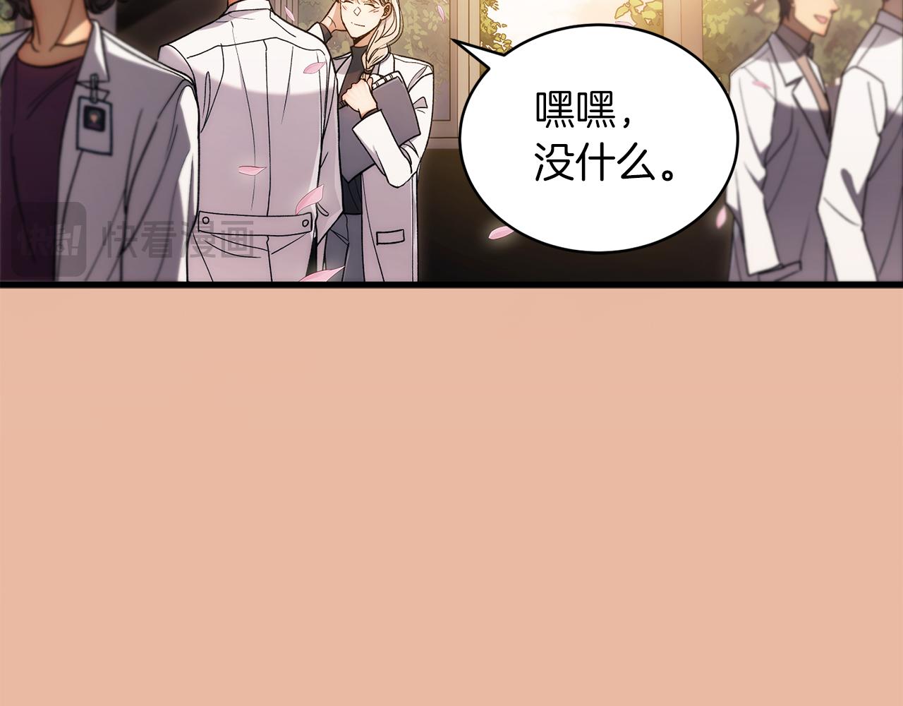 第 114 页
