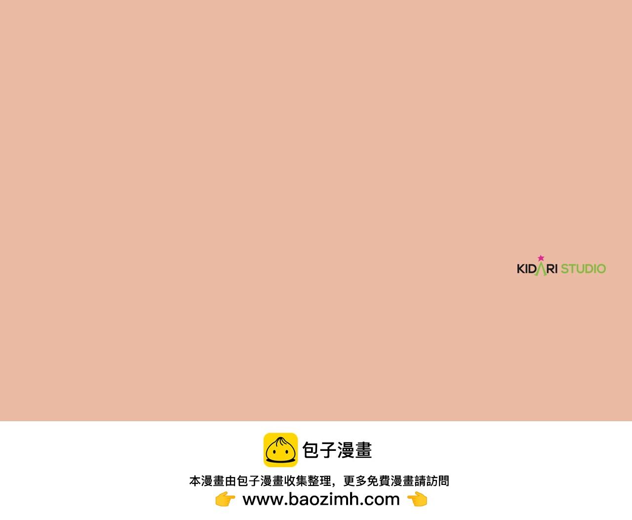 第 116 页