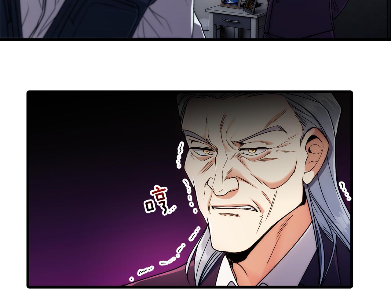第 84 页