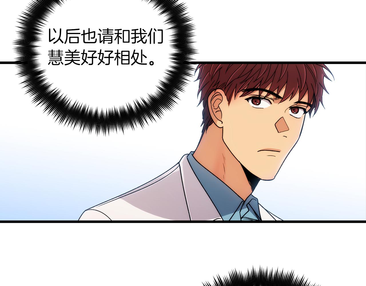 第 89 页