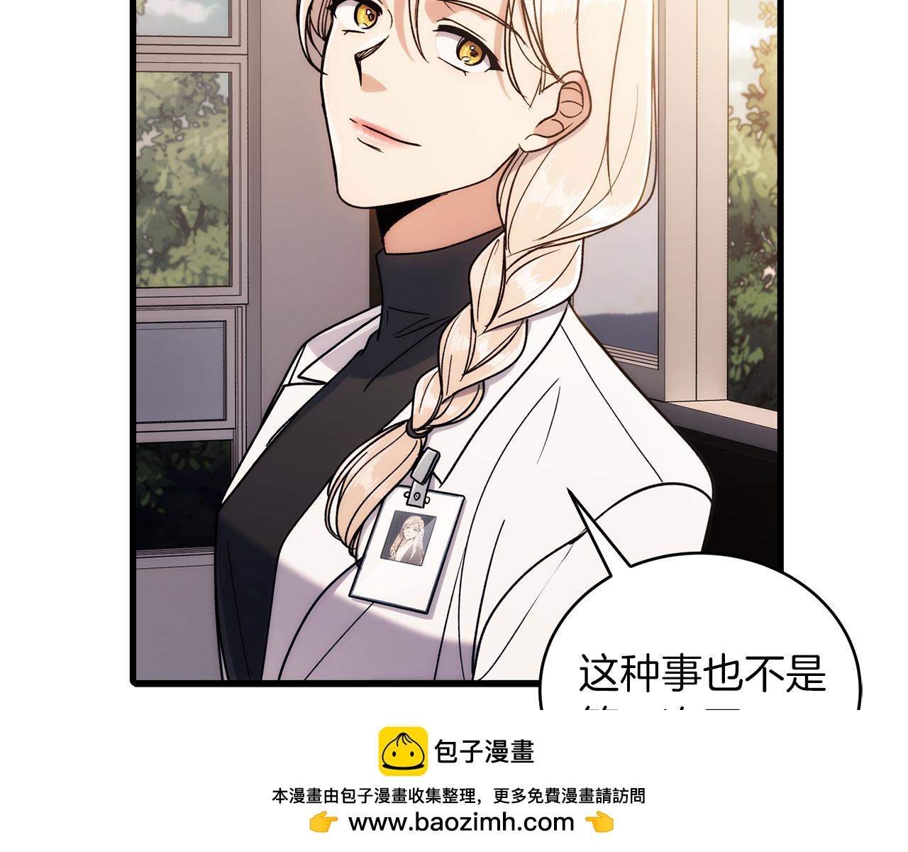 第 96 页