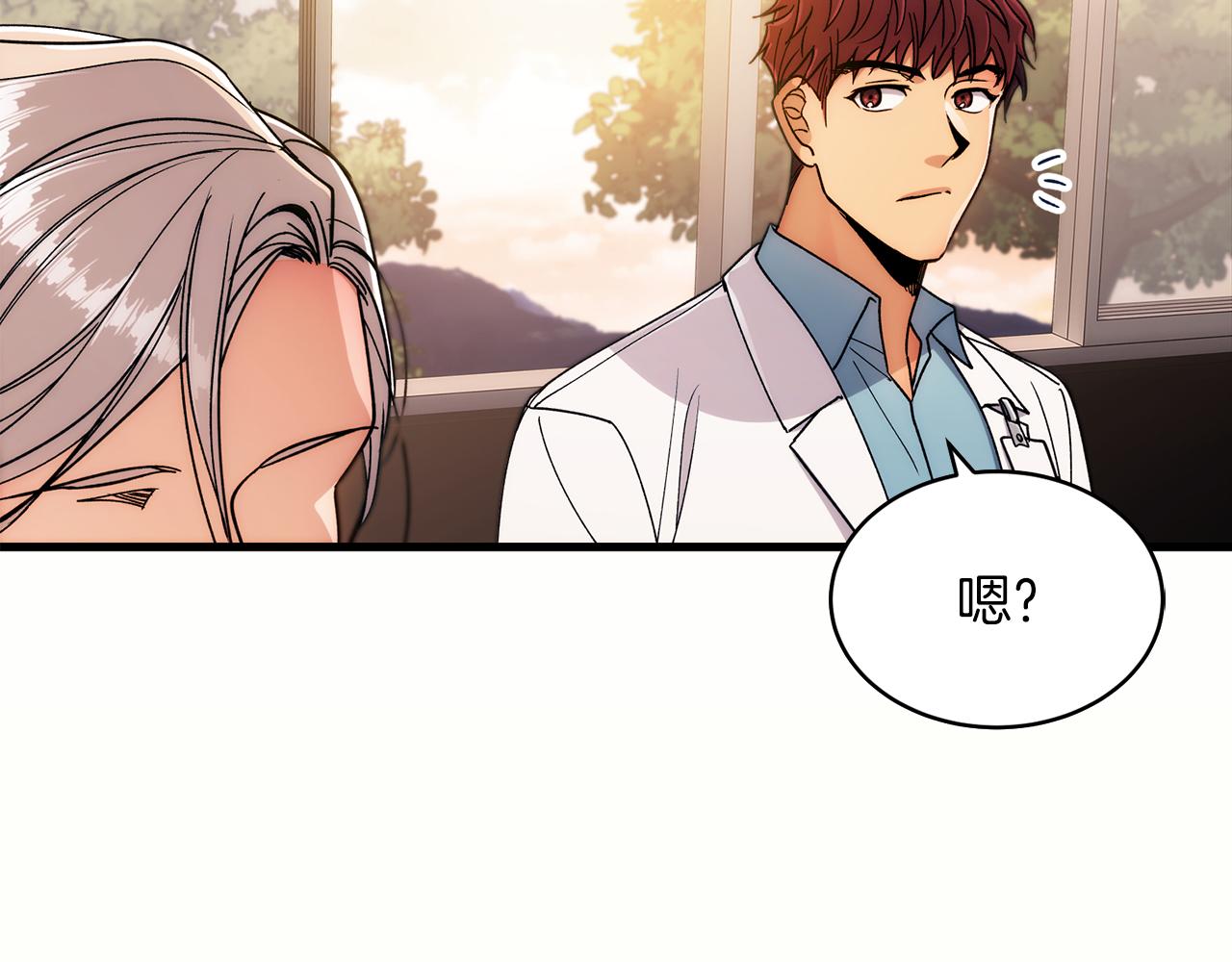 第 99 页