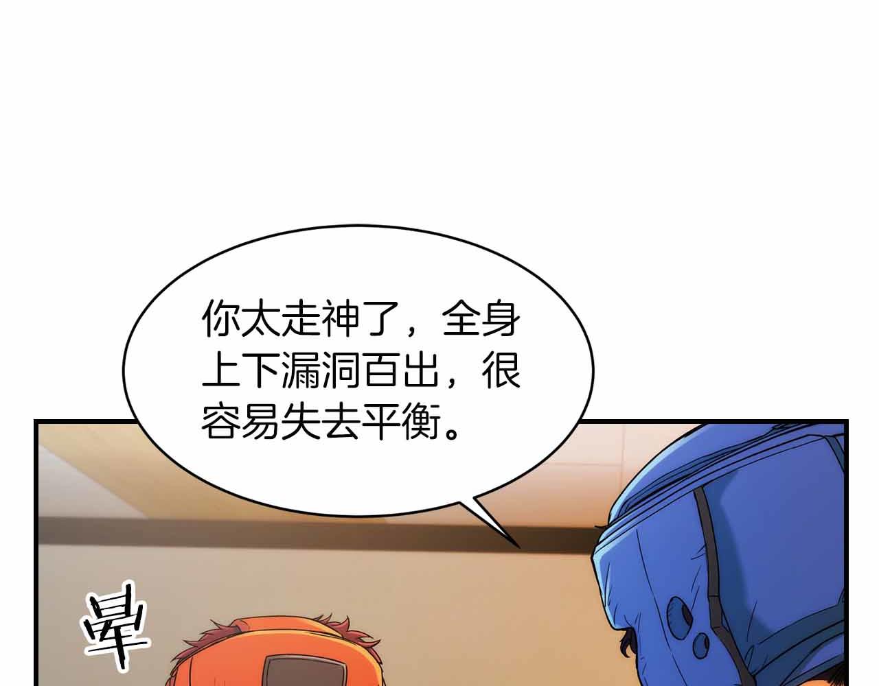 第 102 页