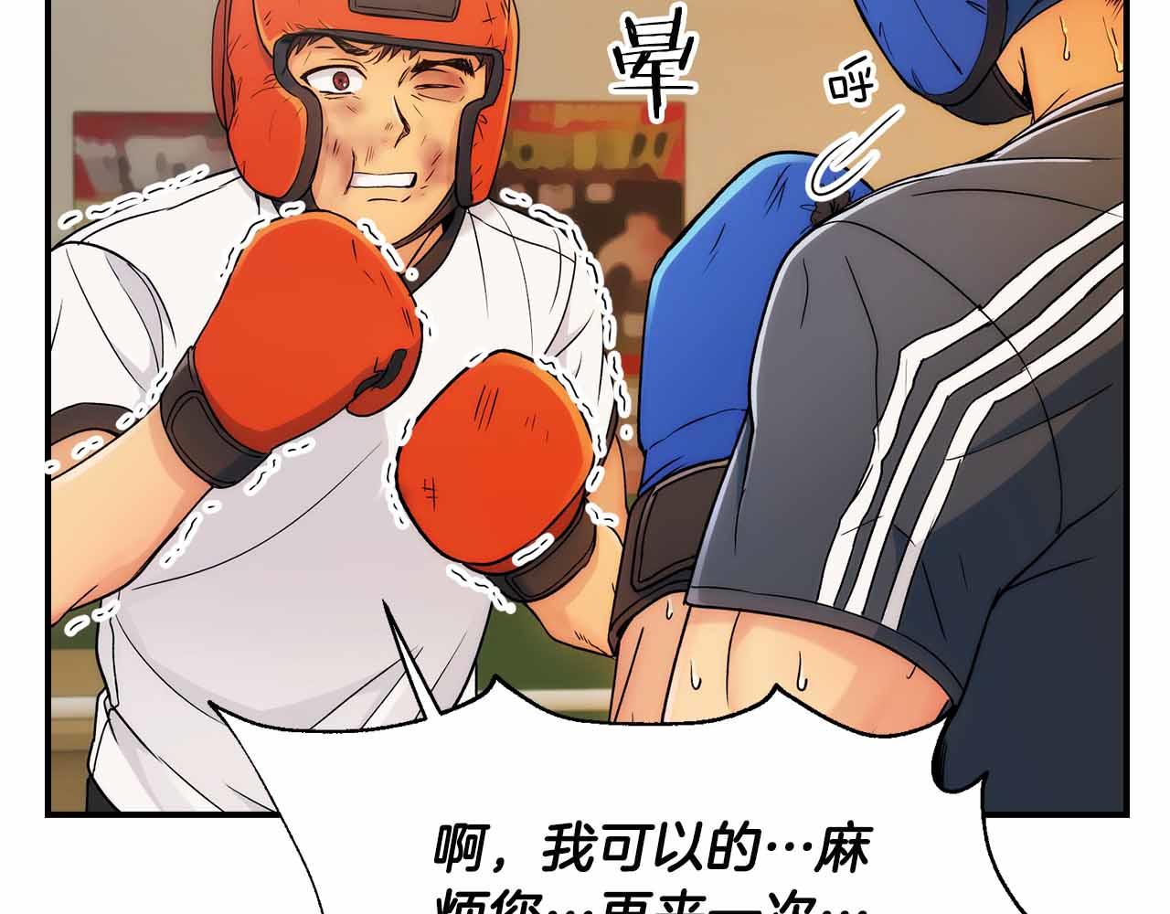 第 103 页
