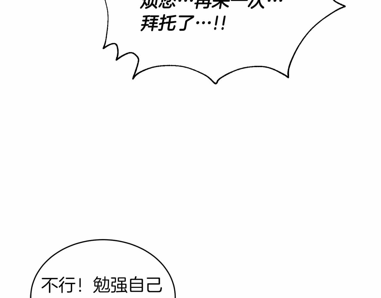 第 104 页