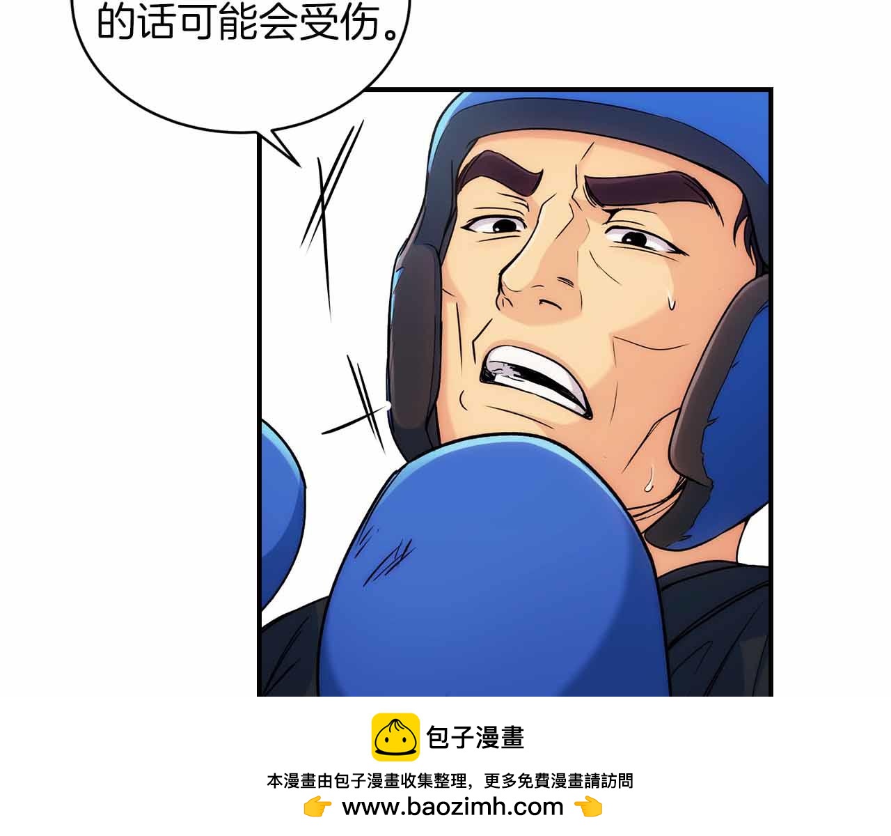 第 105 页