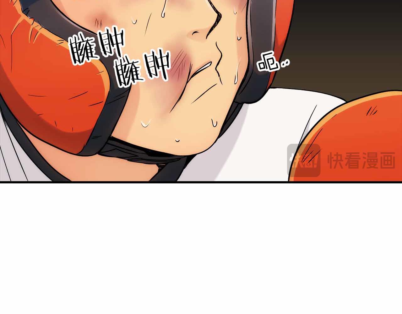 第 108 页