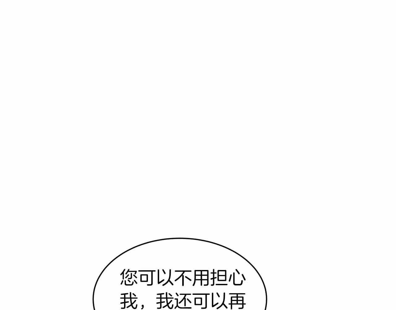 第 109 页