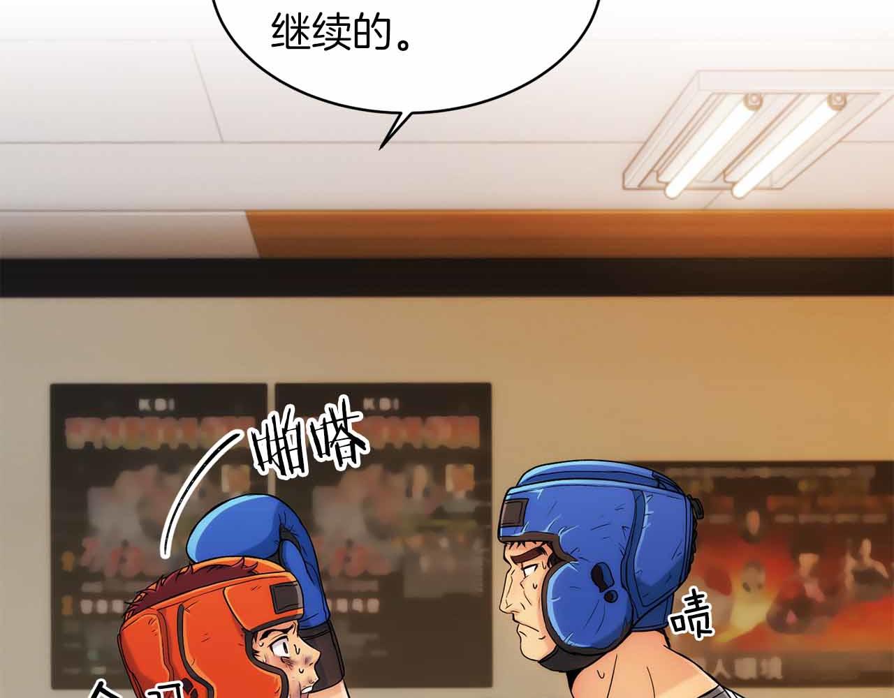 第 110 页