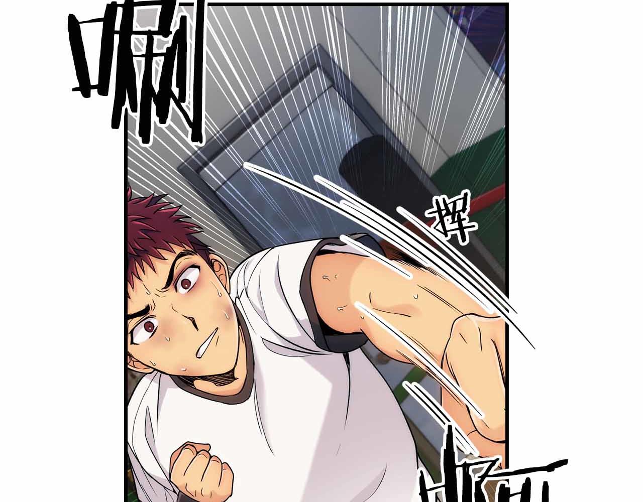 第 118 页