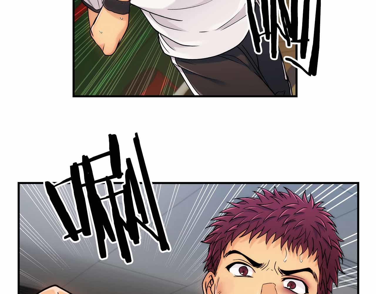 第 119 页