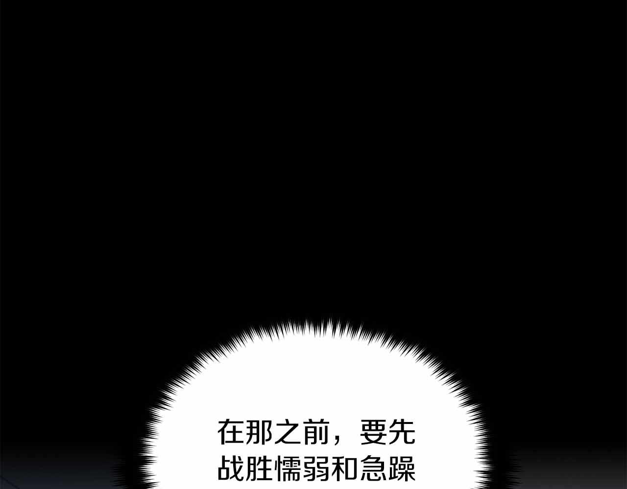 第 130 页