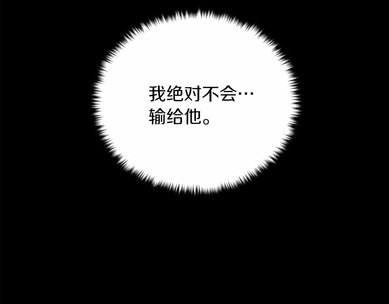 第 134 页