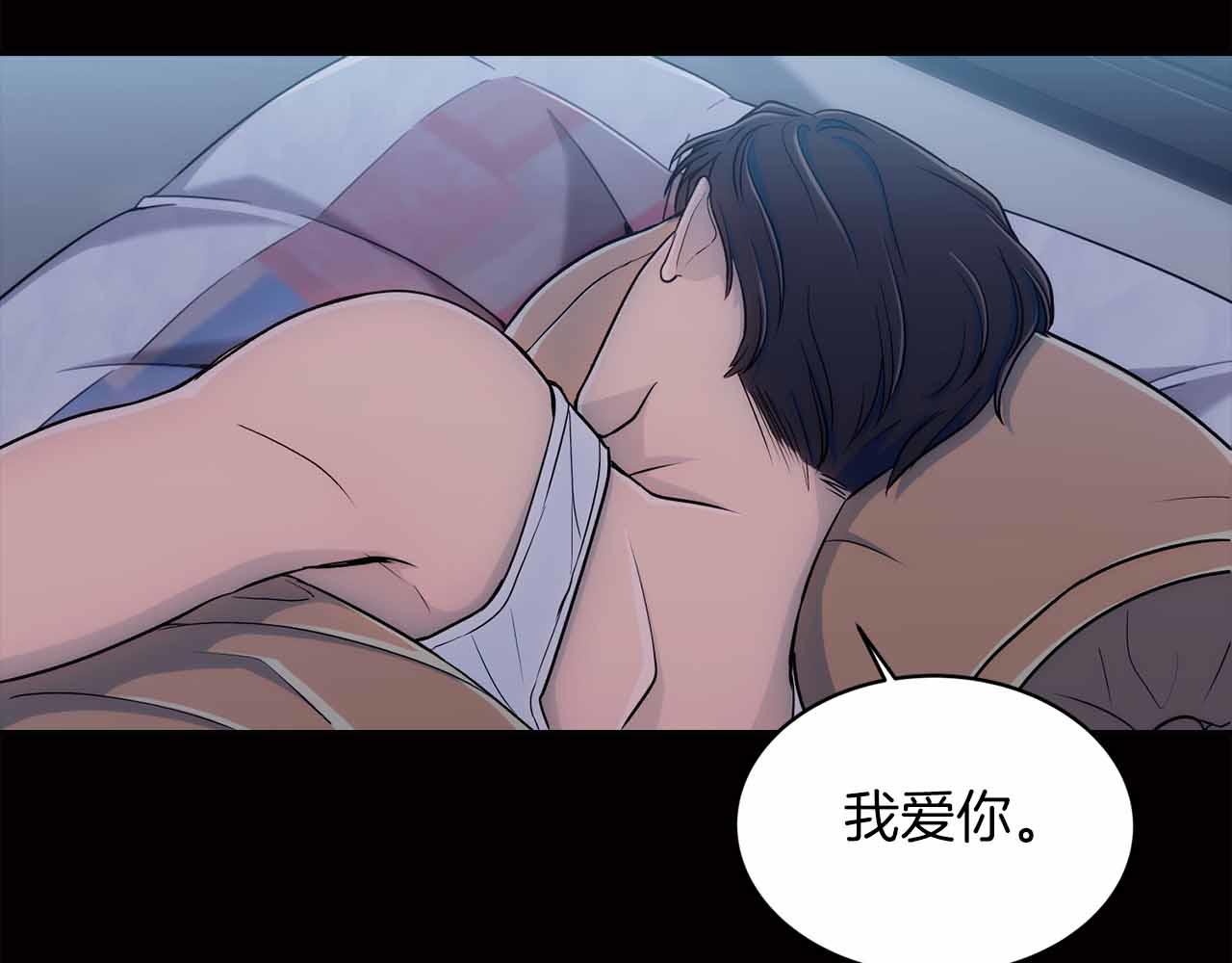 第 49 页