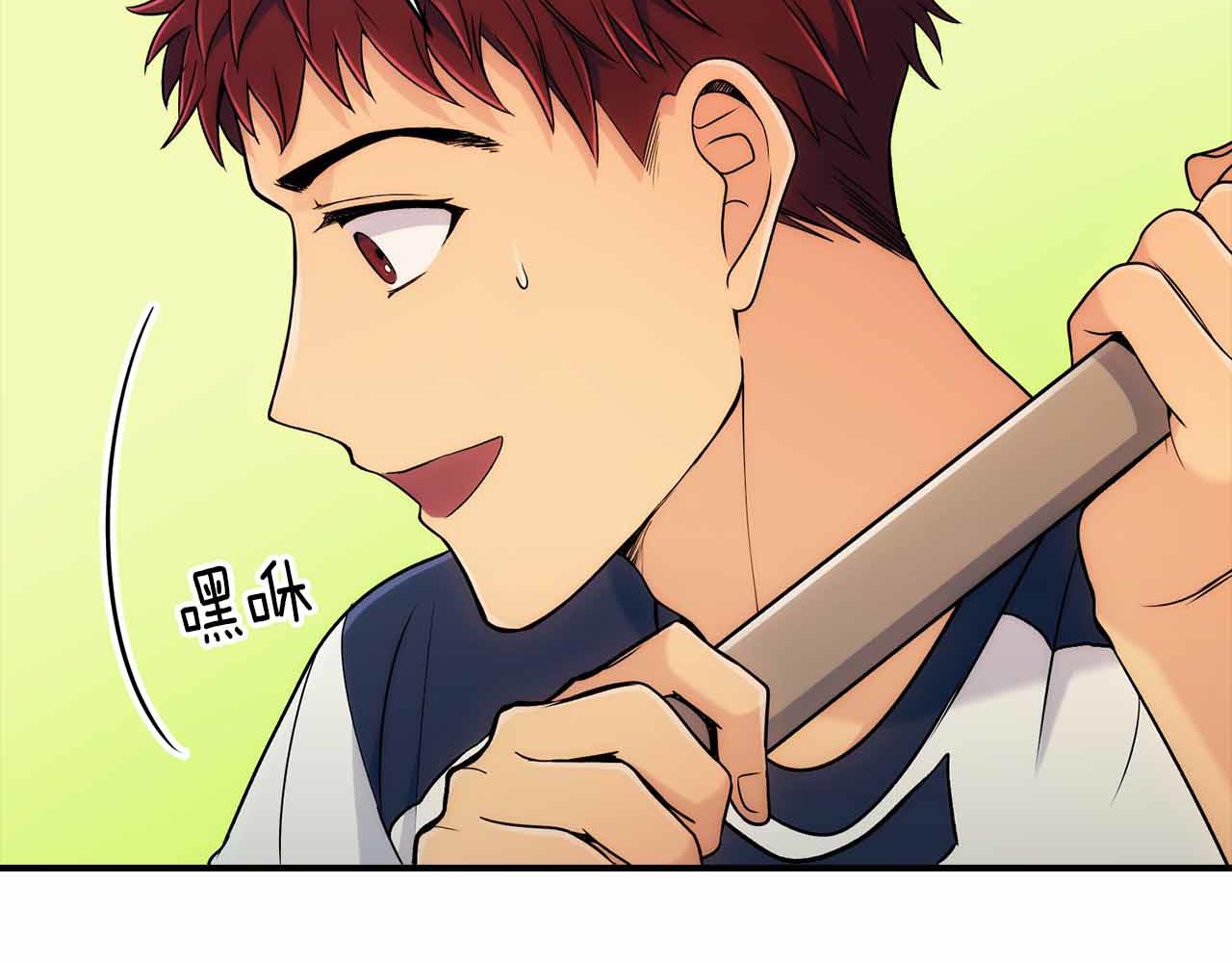 第 66 页