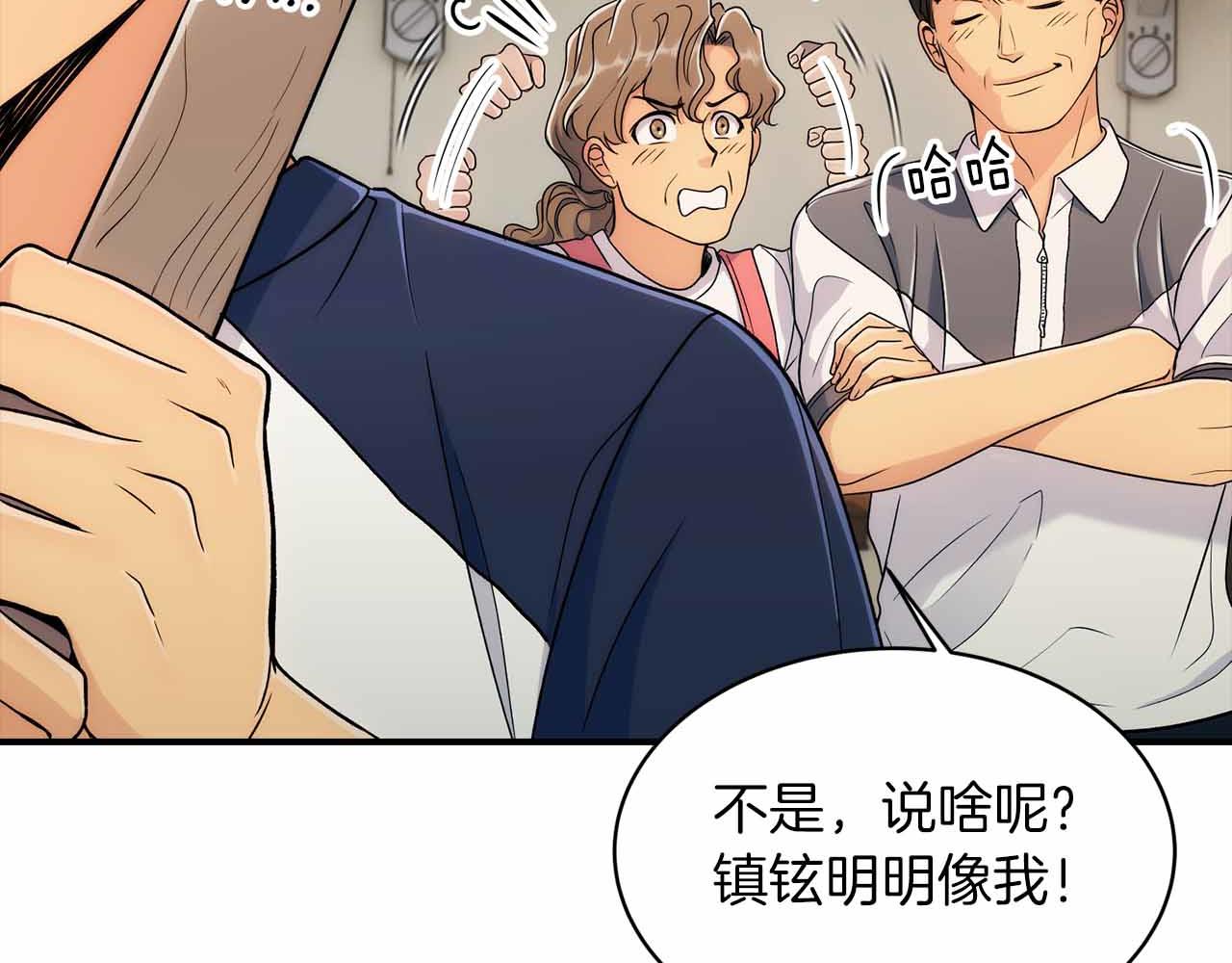 第 68 页