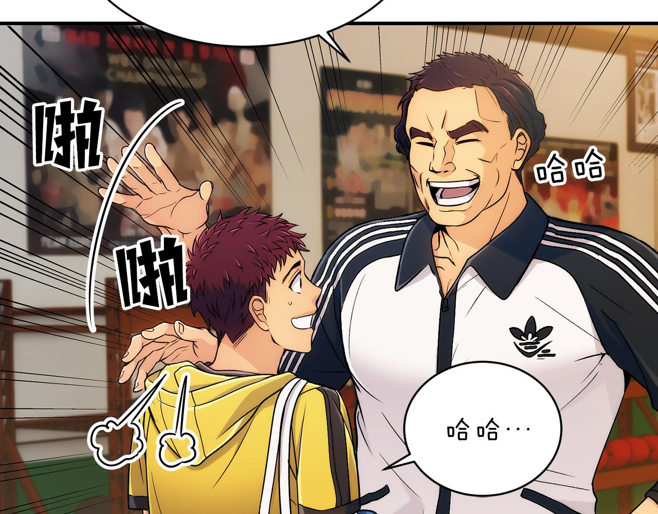 第 83 页