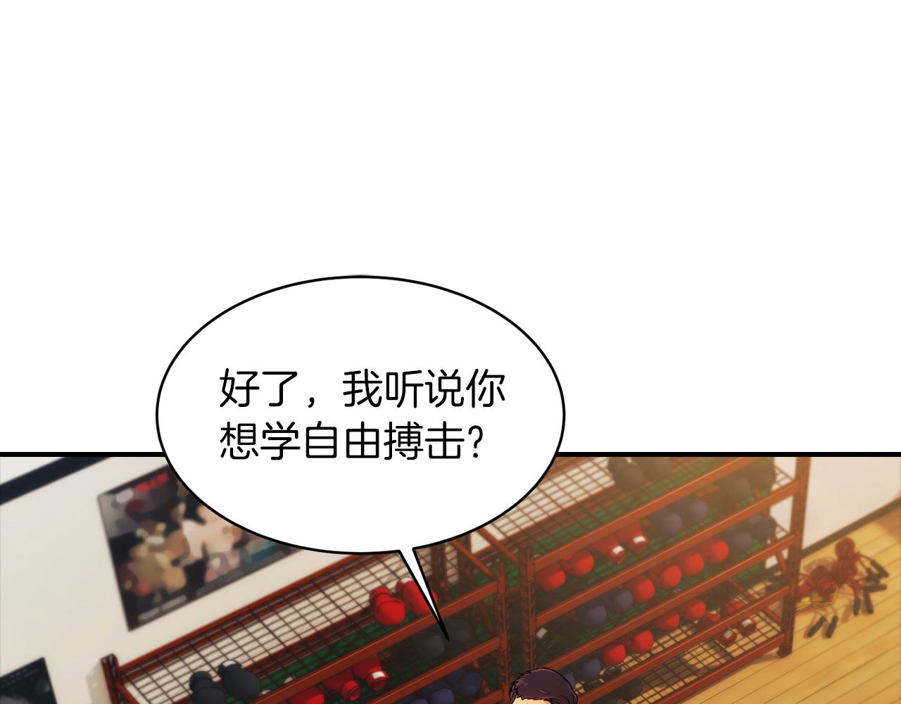 第 85 页