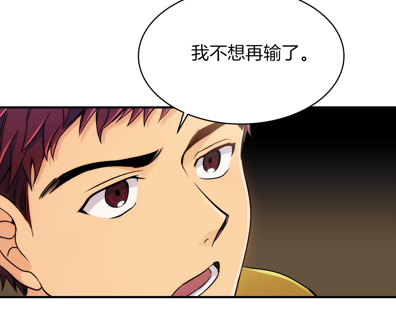 第 90 页