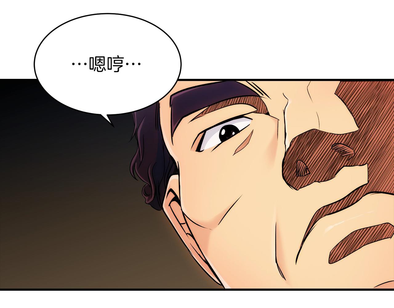 第 91 页