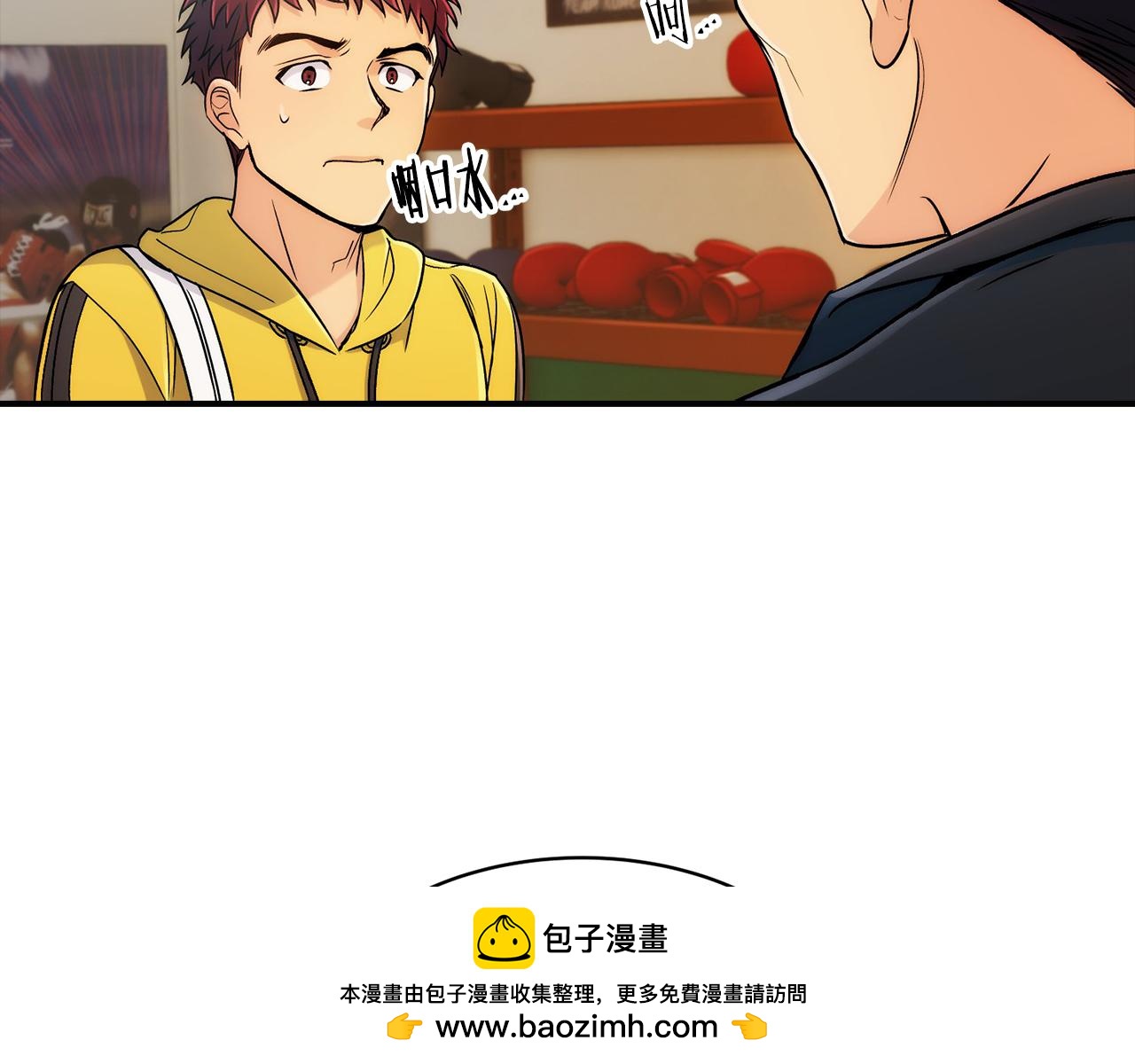 第 93 页
