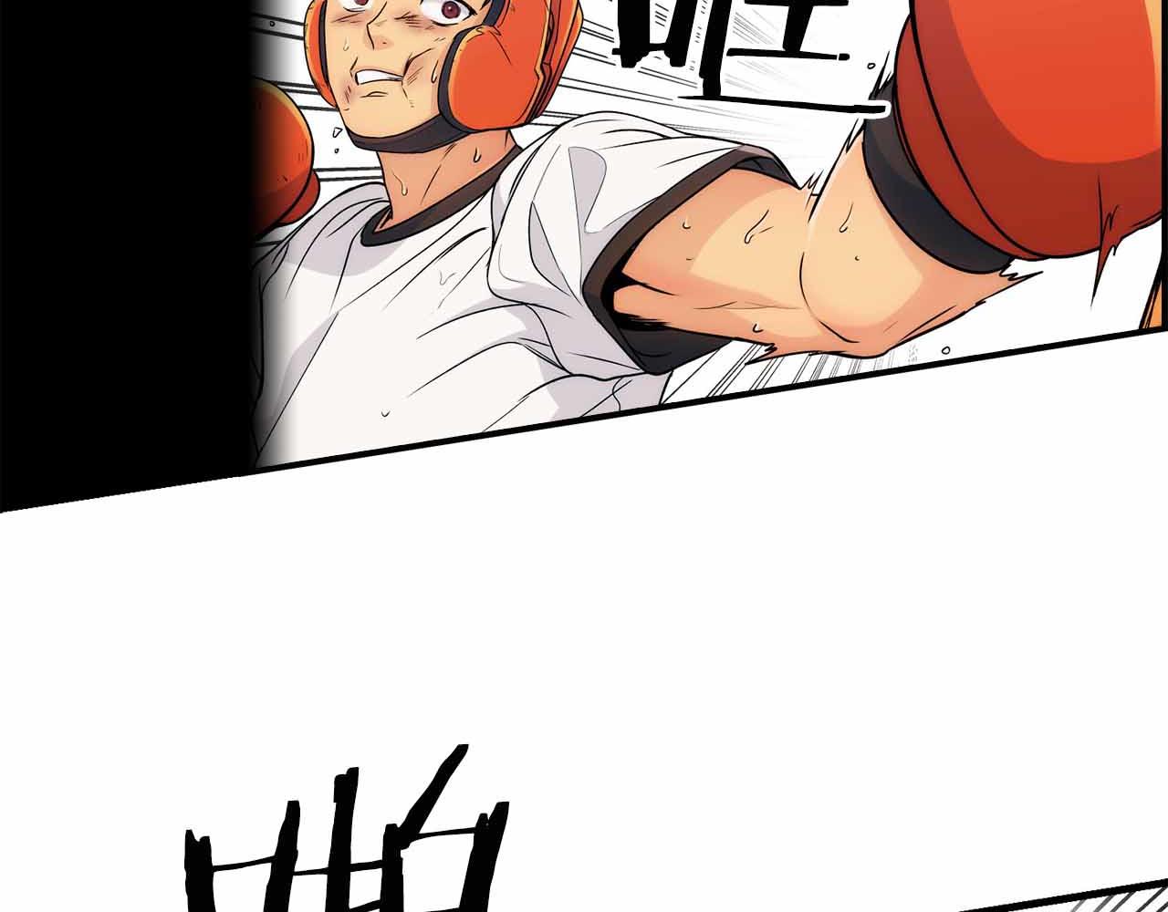 第 98 页