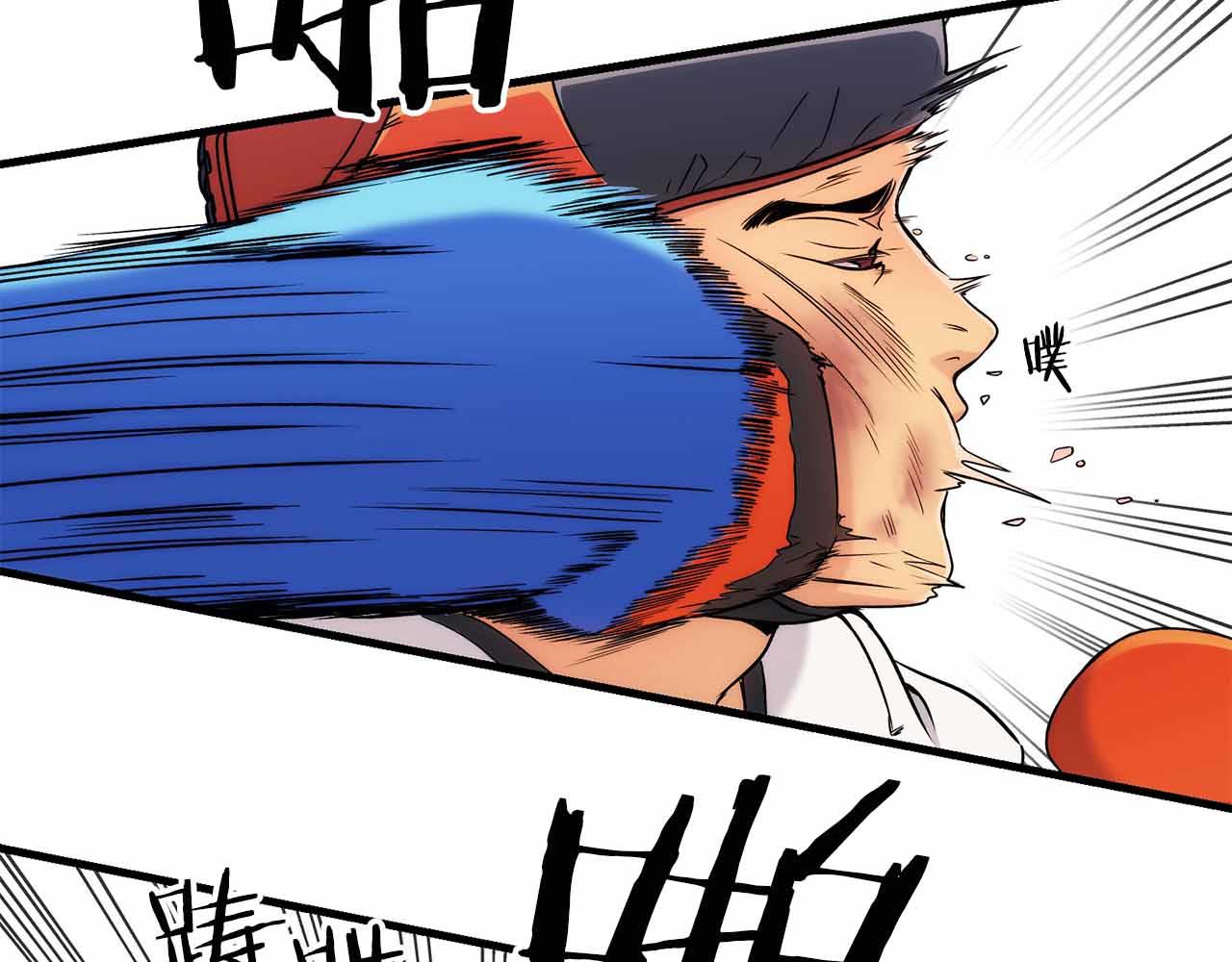 第 99 页