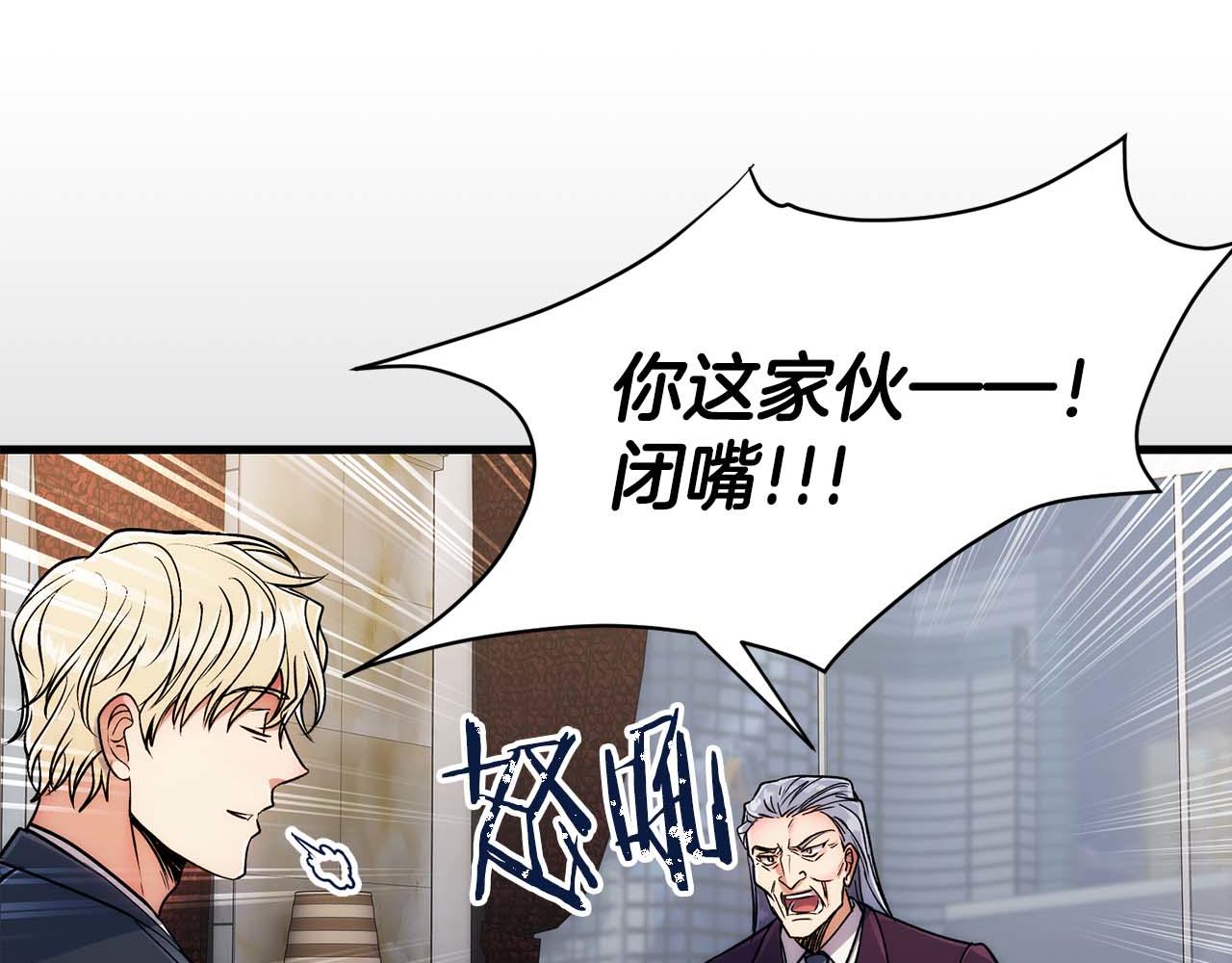 第 104 页