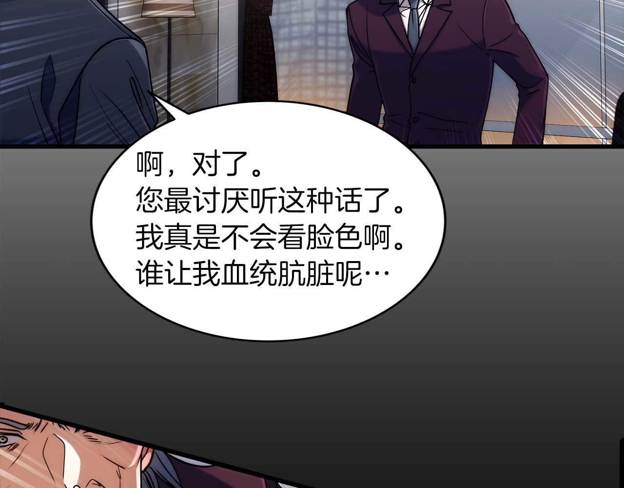 第 105 页