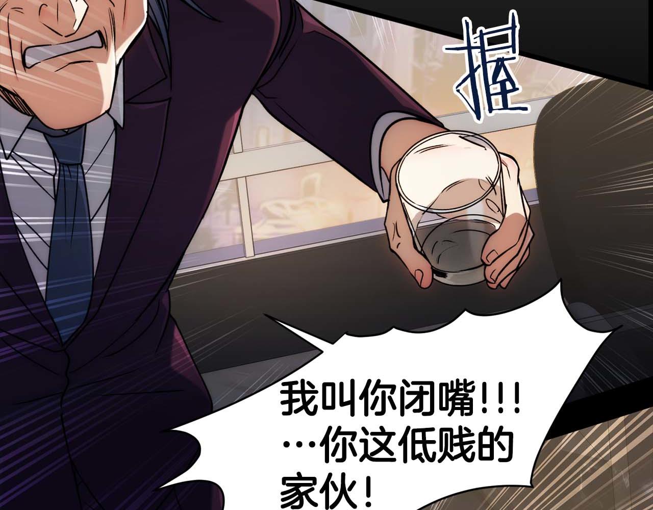 第 106 页