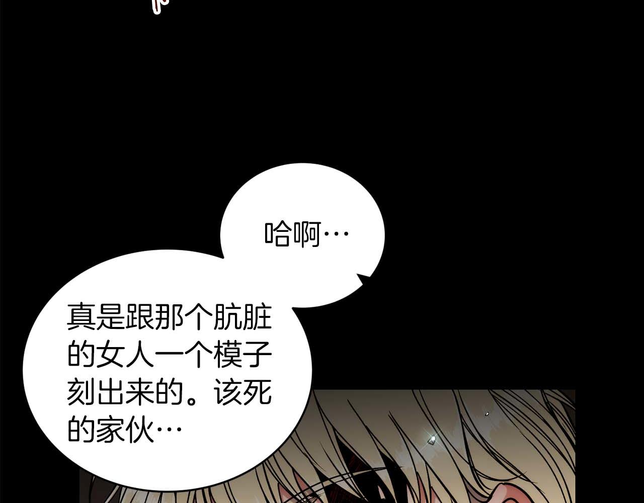 第 108 页